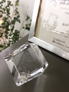 KHAオフィシャル部門ノミネート！