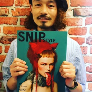 業界誌掲載