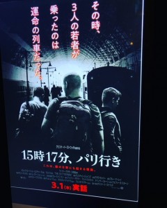 プールから映画