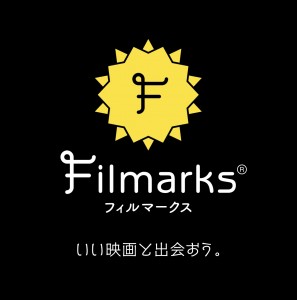 おすすめアプリ