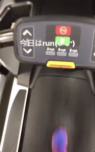 ワークアウト