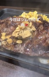 トレーニング