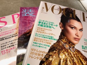 インプット