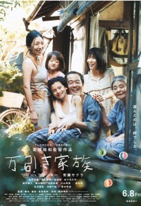 映画
