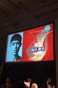 JHA授賞式